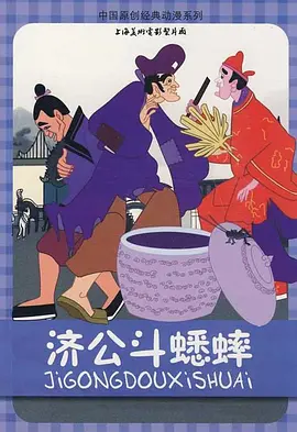 国产精品秦先生手机在线