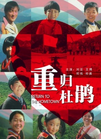 大学生久久香蕉国产线看观看